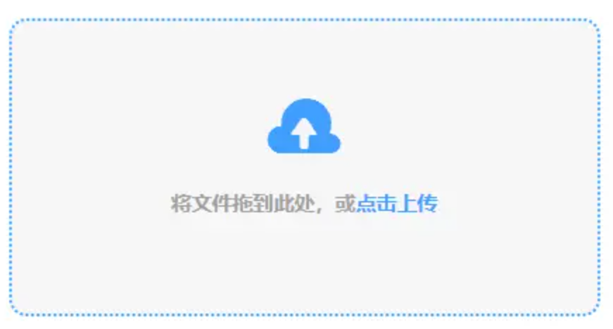 亚博网站app下载使用讲解 - 添加文件